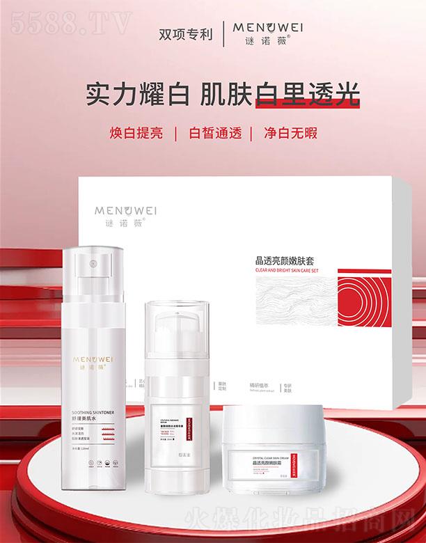 �i�Zޱ��͸������w��