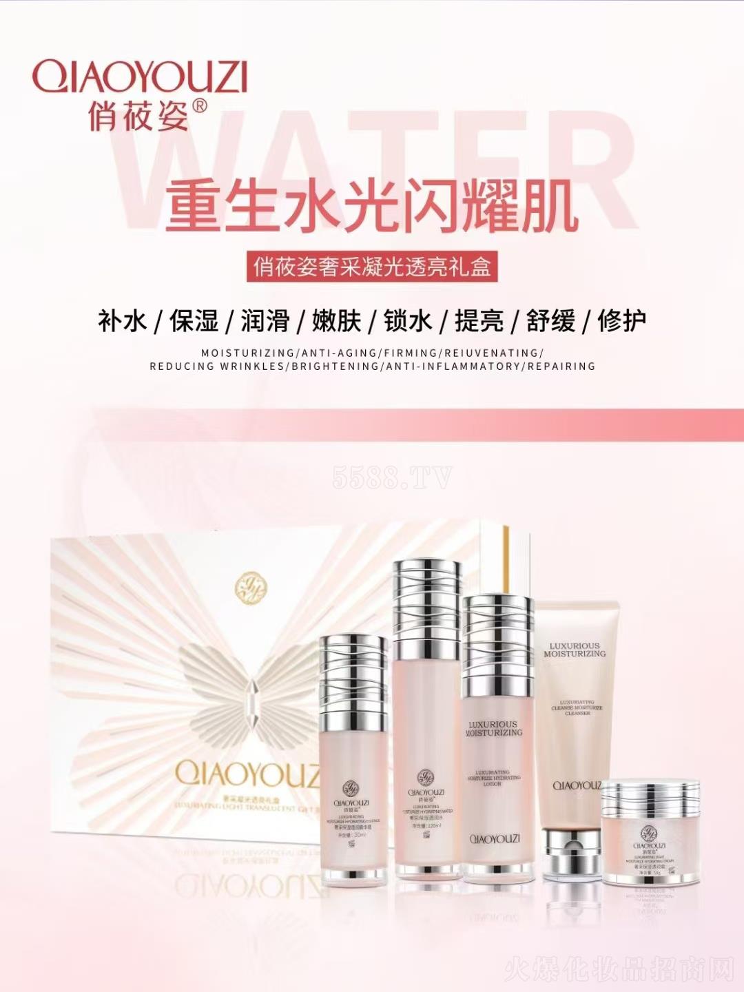 ��ݯ���ݲ�����͸���Y��