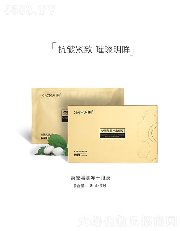 ��������(r��n)�n�w�a(b��)ˮ��Ĥ