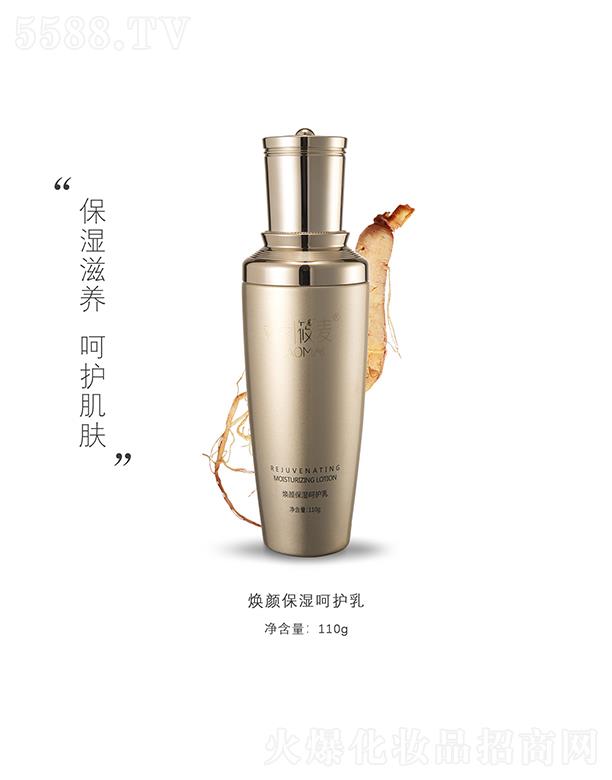 �����������o(h��)��