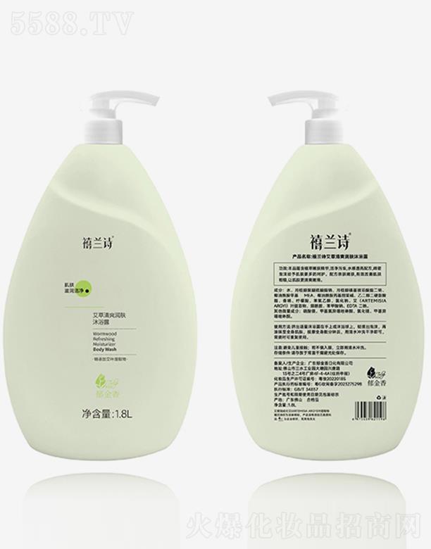 ���mԊ������ˬ��(r��n)�w��ԡ¶ 1.8L