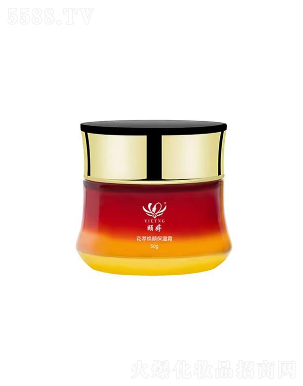�U�û��͟����˪ 50g