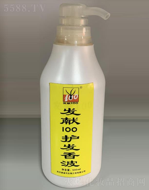 �l(f��)�I100�o�l(f��)�㲨