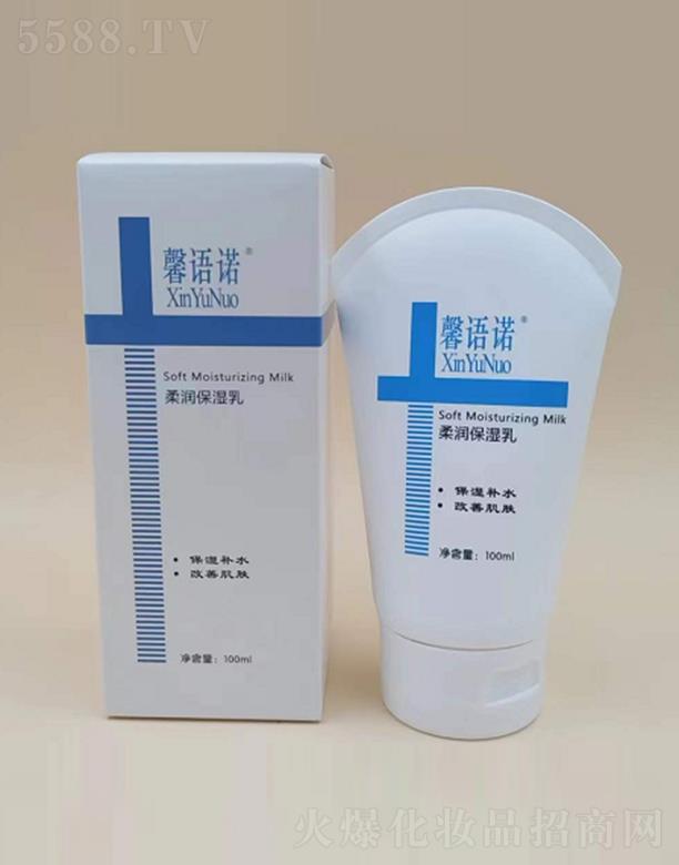 ܰ�Z(y��)�Z�᝙(r��n)������ 100ml