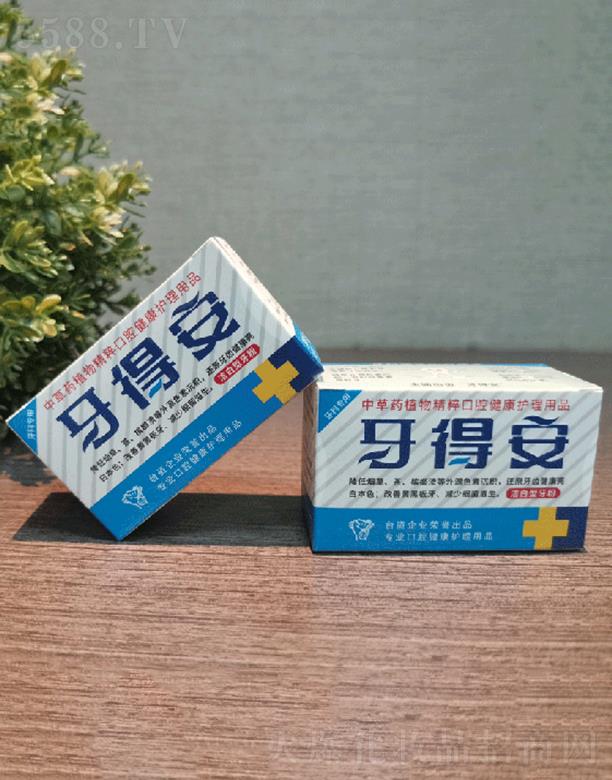 ���ð�����(j��ng)������������