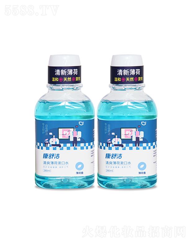 ���杍��ˬ��������ˮ