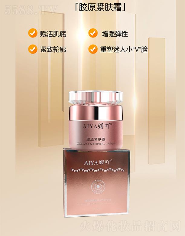 ��߹�zԭ�o�w˪ 50g/ƿ