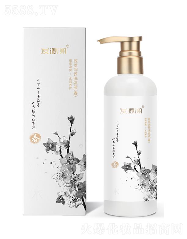 �l(f��)Դ��Դ�͝�(r��n)�B(y��ng)ϴ�l(f��)Һ������