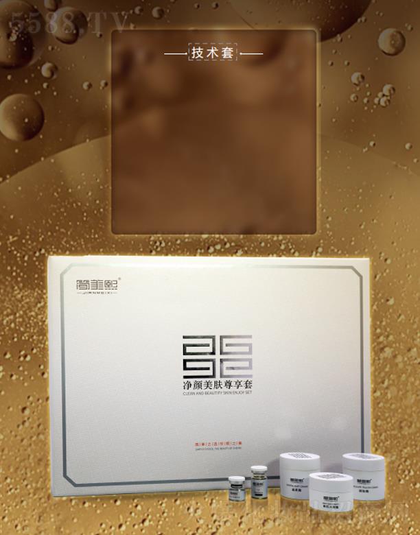 ��(ji��n)����������w������