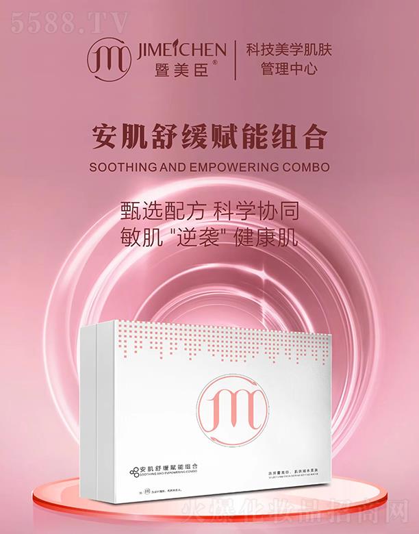 �����������澏�x�ܽM��