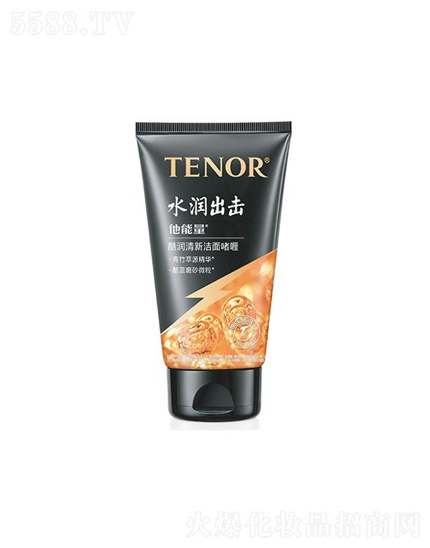 TENOR�������᝙�����憨�