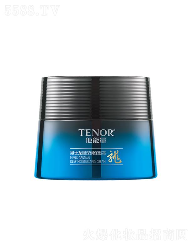 ��������ʿ��đ�����˪