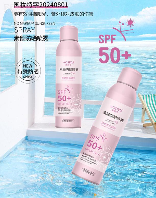 AOSIYU�W˹��������F(��ɫ)