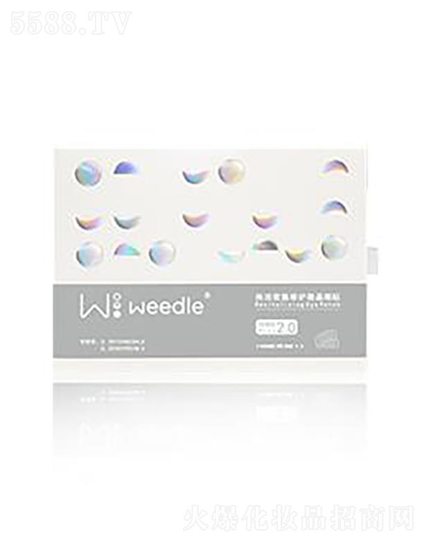 Weedle�����ܼ����o(h��)΢�����N[�ӏ���]