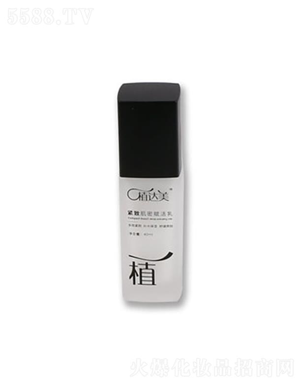 ֲ�_(d��)���o�¼����x����50g