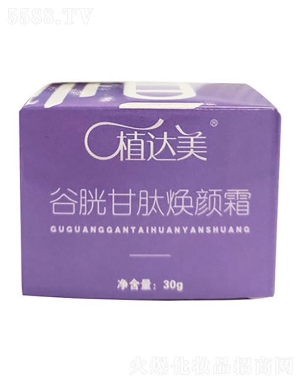 ֲ�_�����׸��ğ��˪