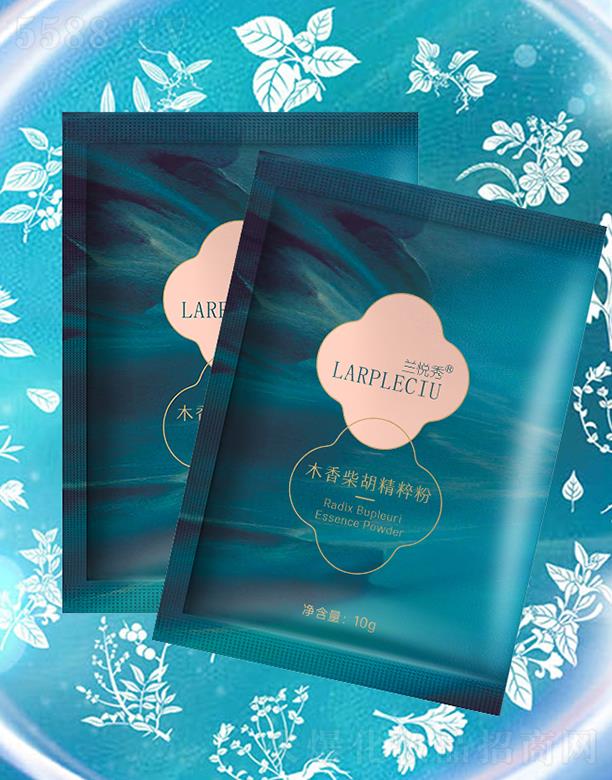 �m����ľ���������