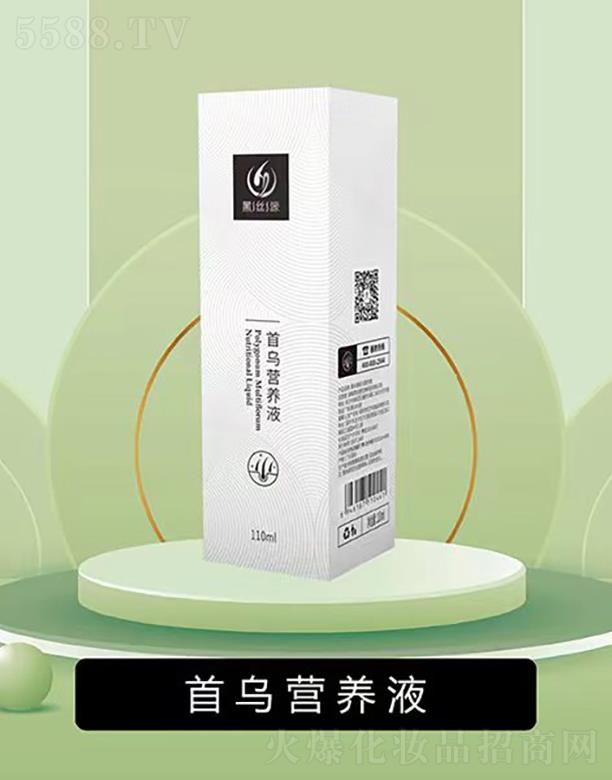 �ڽzԴ�מ��I�B(y��ng)Һ