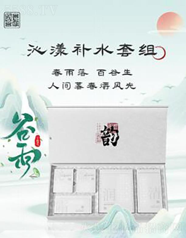 ��(gu��)������a(b��)ˮ�׺�