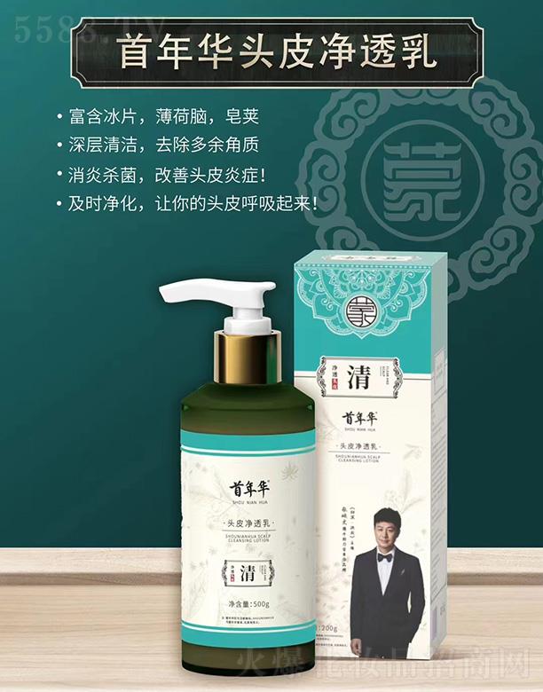 �����A�^Ƥ��͸��