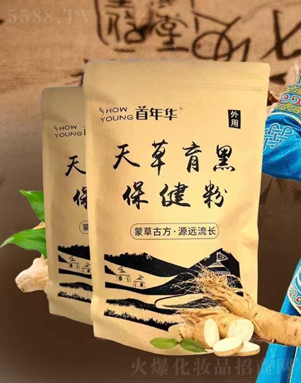 �����A������ڱ�����