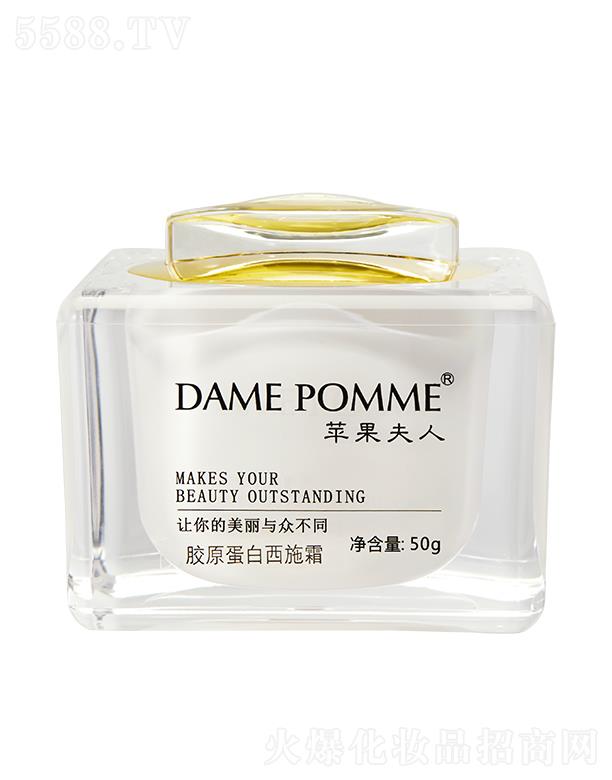 �O�������zԭ������ʩ˪ 50g