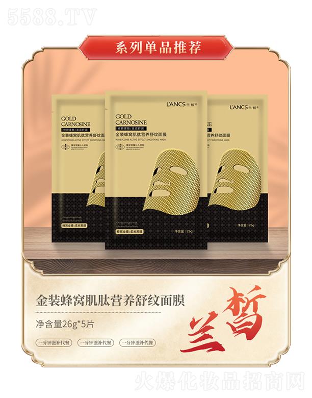 �m���b��C���ĠI�B(y��ng)��y��Ĥ