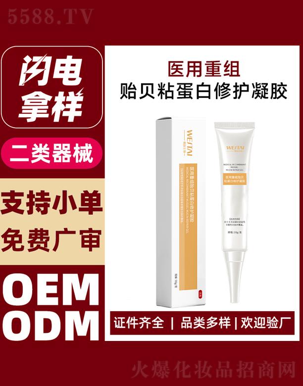 ΢���t(y��)���ؽM�Oؐճ�������o���z