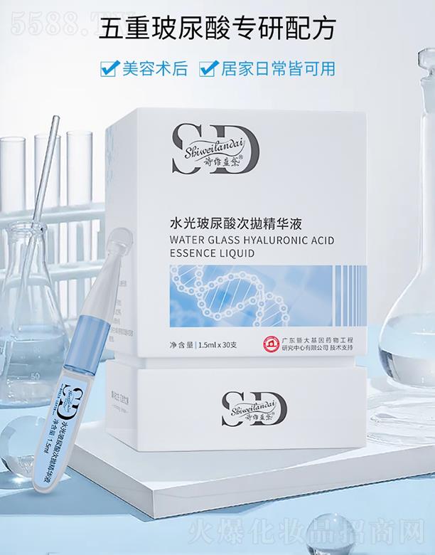 Ԋ(sh��)�S�{(l��n)��ˮ�ⲣ����Β����AҺ