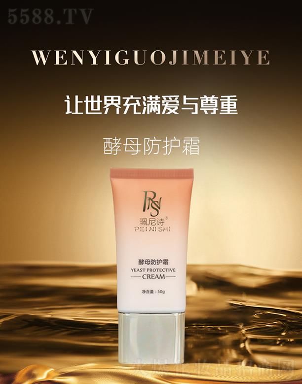 ����Ԋ(sh��)��ĸ���o(h��)˪