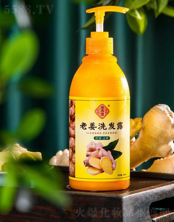 Ⱦ�B(y��ng)���Ͻ�ϴ�l(f��)¶ 500ml
