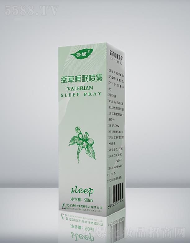 ���i���i��˯�߇��F