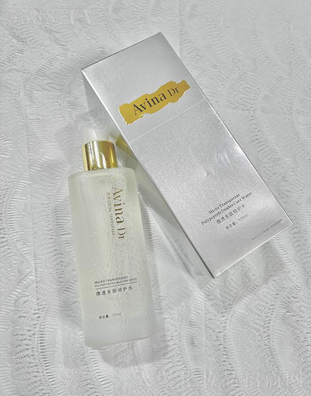 Avina Dr΢͸���ı��oˮ