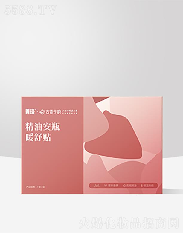 ���Ͱ�ƿů���N