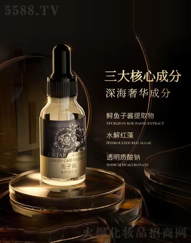CASSIEY�~���u���o(h��)���AҺ 15ML/֧