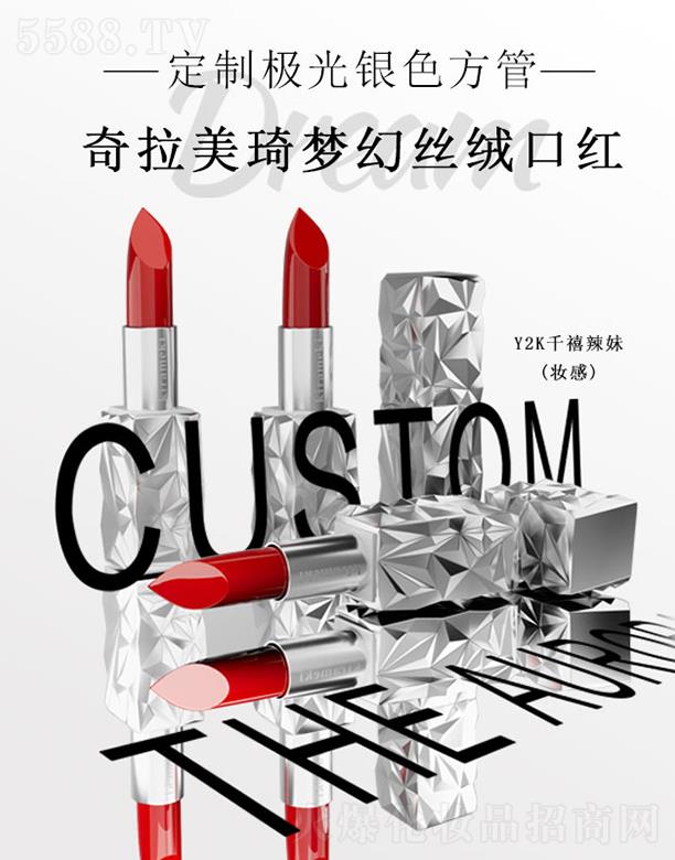 KIRAMEKI�����������ýz�q�ڼt/�������F���� 3.8g