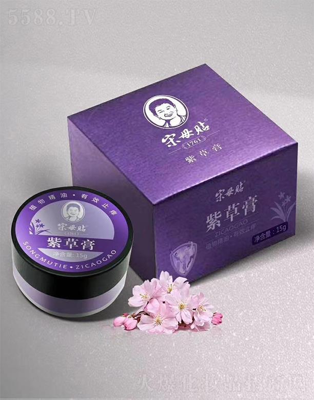 ��ĸ�N�ϲݸ�