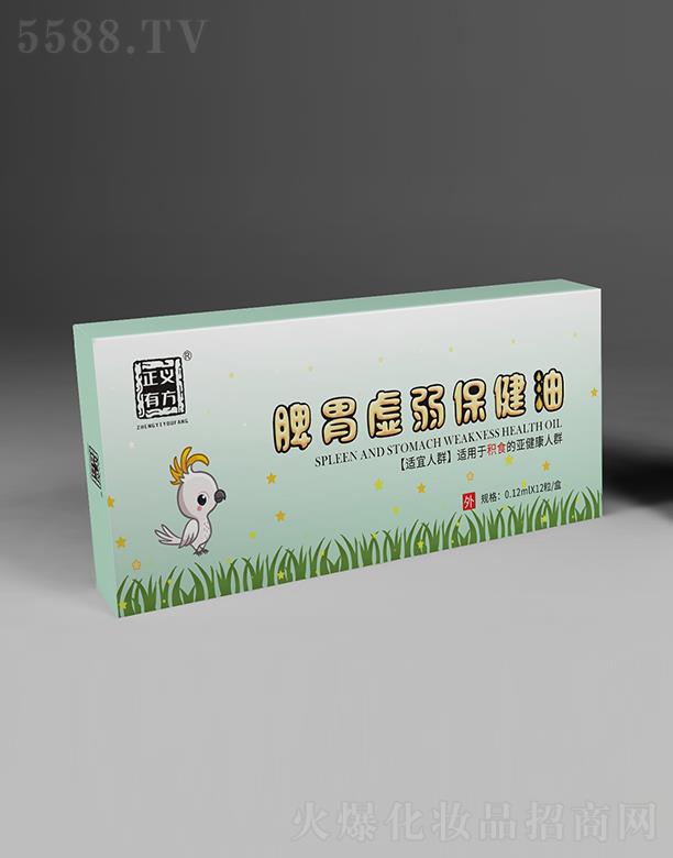 ���x�з�Ƣθ̓��������