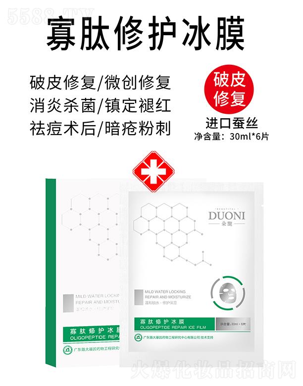 ��컹������o��Ĥ