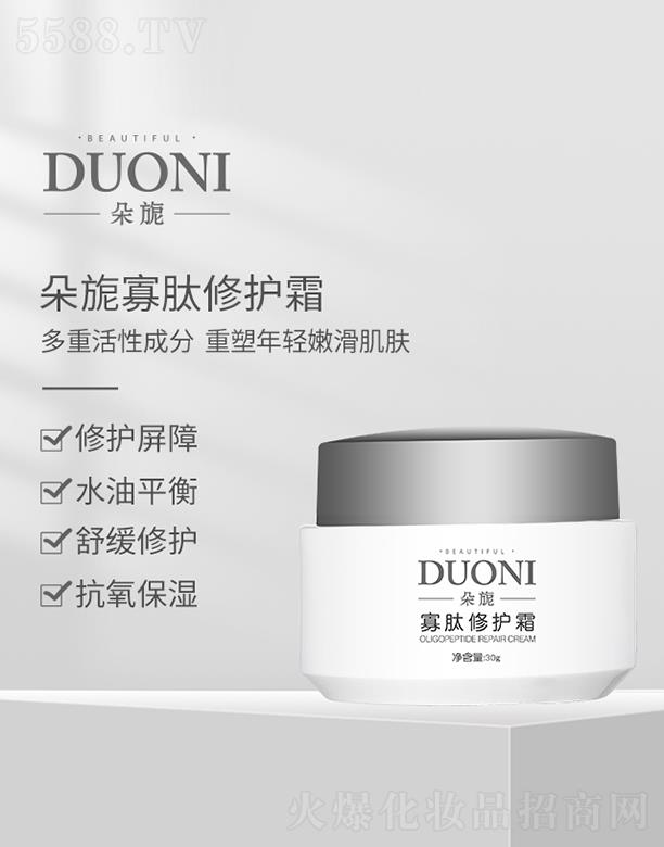 ��컹������o˪