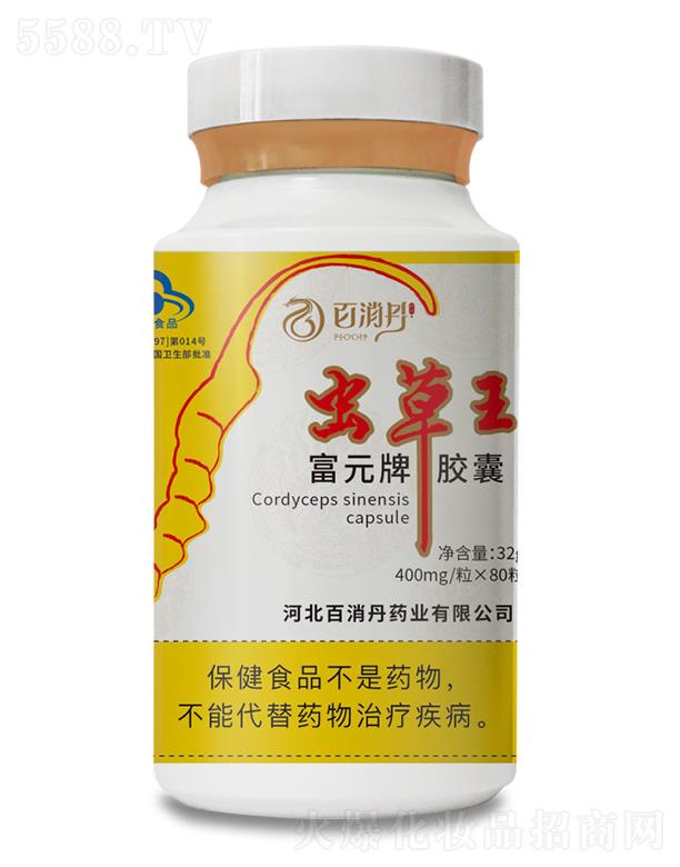 �x������Ԫ���z��