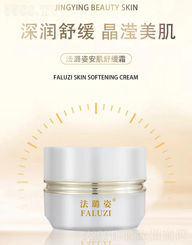 ����˰����澏˪