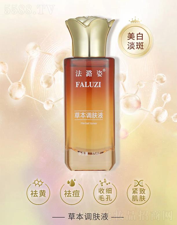 ����˲ݱ��{�wҺ