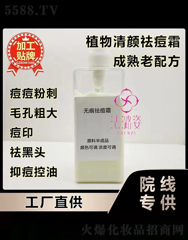 ����˟o���˪