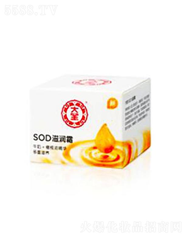 ��SOD�̝�˪