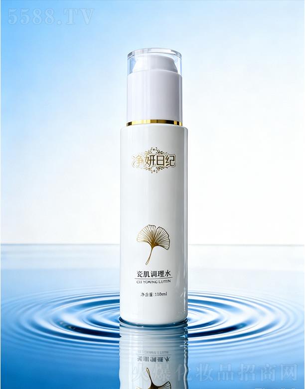 �����ռo�ɼ��{��ˮ