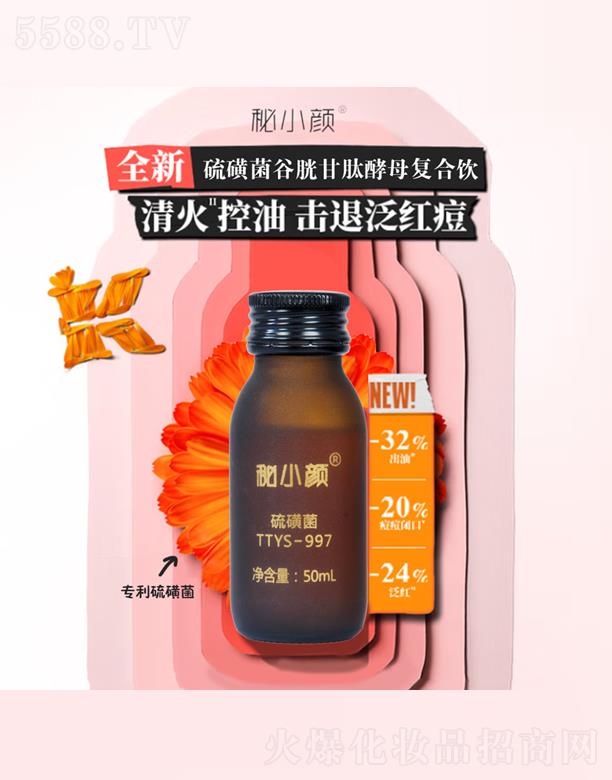 ��С�ȫ����Ǿ����׸��Ľ�ĸ�ͺ��