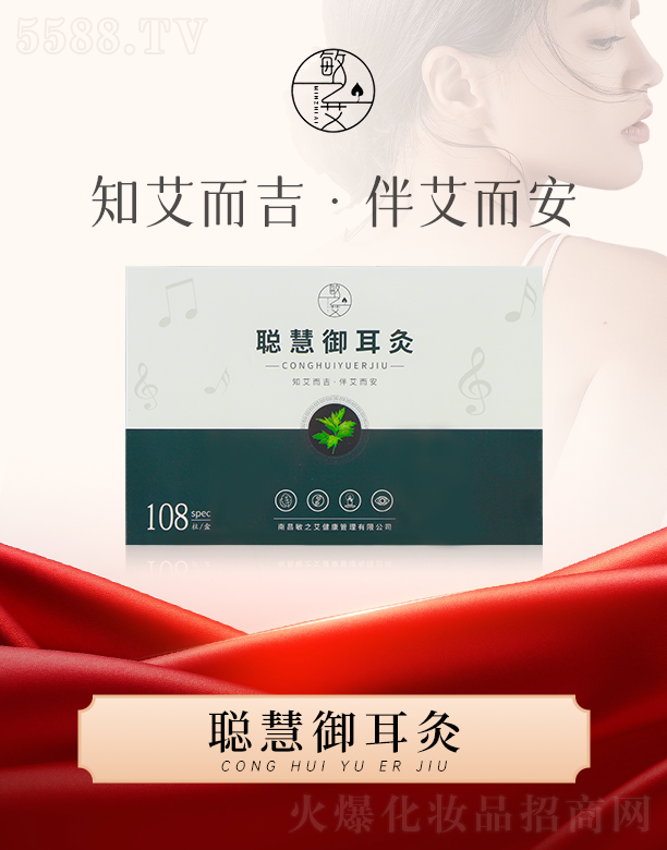 ��֮����������