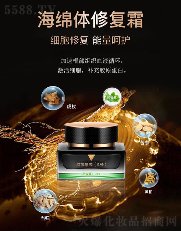 �־����z(2̖(h��o)) 30g