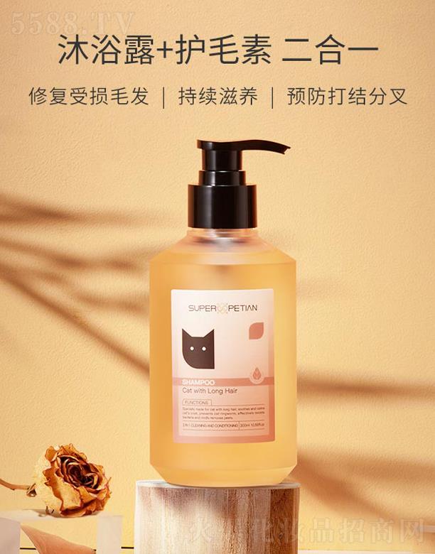 �q��ջ���Ʒ���V�ݣ����޹�˾��������(��i)�����㲨���L(zh��ng)ë؈��